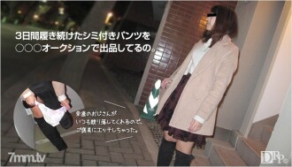 item.video_no