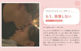 item.video_no