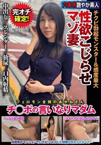 item.video_no
