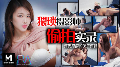 item.video_no