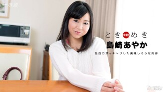 item.video_no