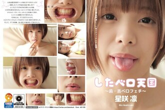 item.video_no