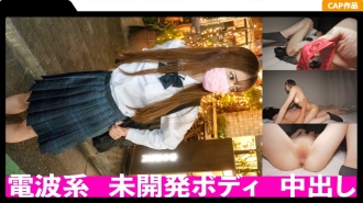 item.video_no
