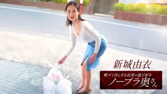 item.video_no