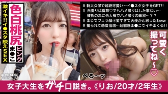 item.video_no