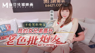 item.video_no