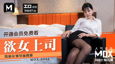 item.video_no