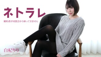 item.video_no