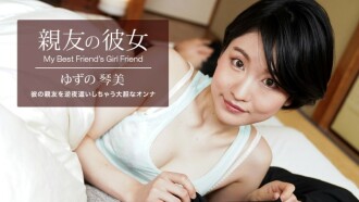 item.video_no