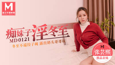 item.video_no