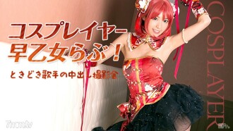 item.video_no