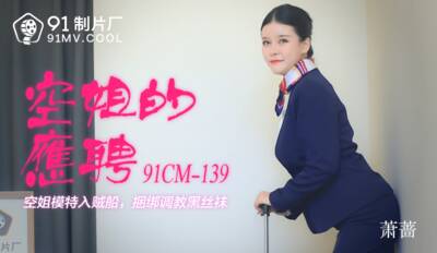 item.video_no