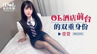 item.video_no