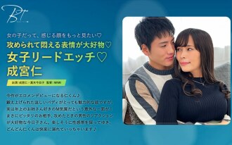 item.video_no