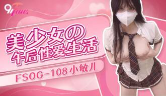 item.video_no