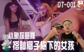 item.video_no