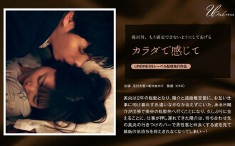 item.video_no