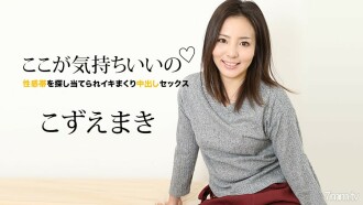 item.video_no