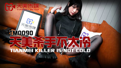 item.video_no