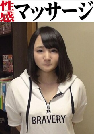 item.video_no