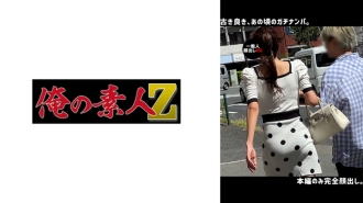 item.video_no