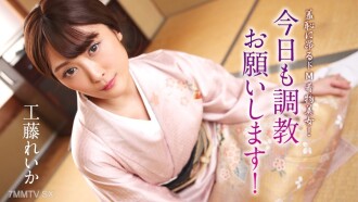 item.video_no