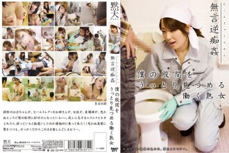 item.video_no