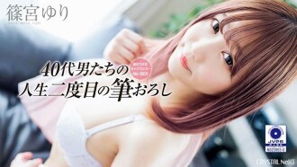 item.video_no