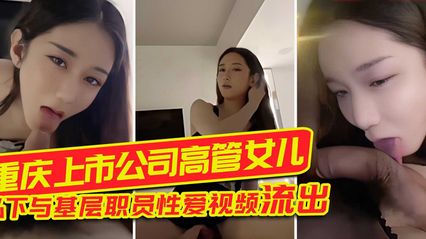 item.video_no