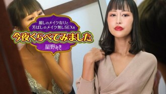 item.video_no