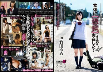 item.video_no