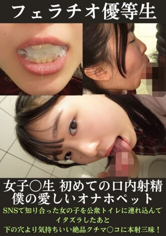 item.video_no
