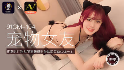 item.video_no