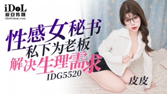 item.video_no