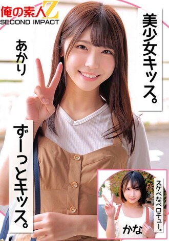 item.video_no