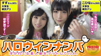 item.video_no