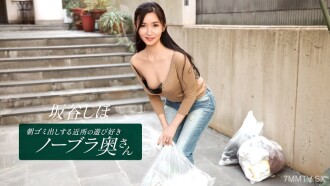 item.video_no