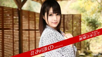 item.video_no