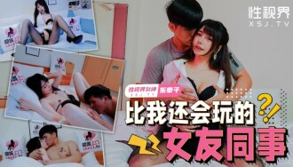 item.video_no