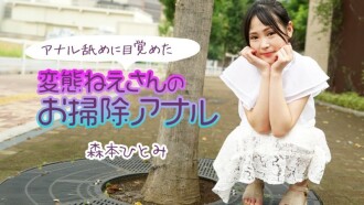 item.video_no