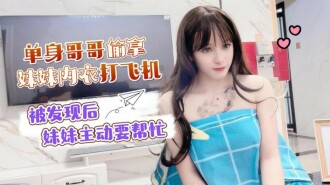 item.video_no