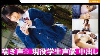 item.video_no