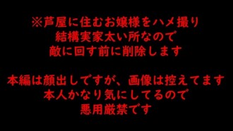 item.video_no