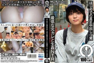 item.video_no