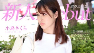item.video_no