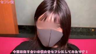 item.video_no