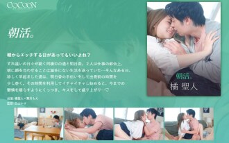 item.video_no