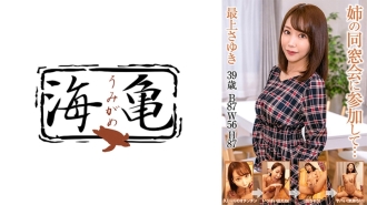 item.video_no