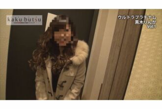 item.video_no