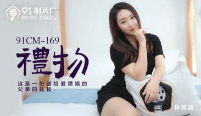 item.video_no